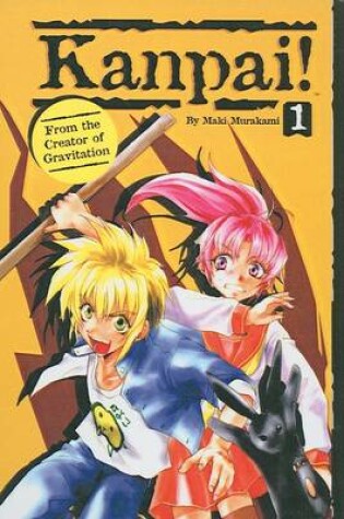 Cover of Kanpai!, Volume 01