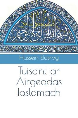 Book cover for Tuiscint ar Airgeadas Ioslamach