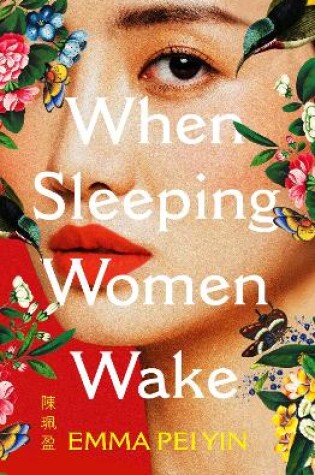 Cover of When Sleeping Women Wake