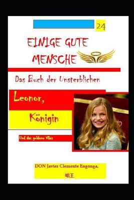 Cover of EINIGE GUTE MENSCHEN, Das Buch der Unsterblichen