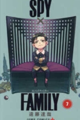 Cover of &#65331;&#65328;&#65337;×&#65318;&#65313;&#65325;&#65321;&#65324;&#65337;&#65303;