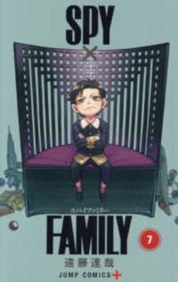 Book cover for &#65331;&#65328;&#65337;×&#65318;&#65313;&#65325;&#65321;&#65324;&#65337;&#65303;