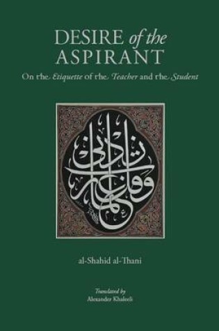 Cover of Desire of the Aspirant