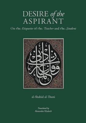 Book cover for Desire of the Aspirant