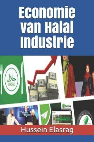 Cover of Economie van Halal Industrie