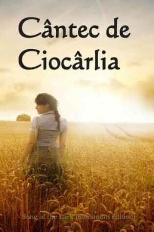 Cover of Cantec de Ciocarlia