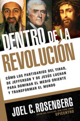 Cover of Dentro de la Revolucion