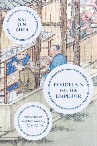 Cover of Porcelain for the Emperor