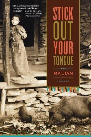 Cover of Stick Out Your Tongue