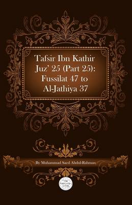 Book cover for Tafsir Ibn Kathir Juz' 25 (Part 25)