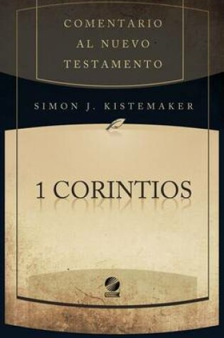 Cover of I Corintios