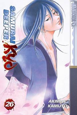 Cover of Samurai Deeper Kyo, Volume 26