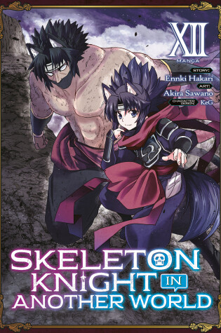 Cover of Skeleton Knight in Another World (Manga) Vol. 12