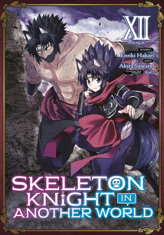 Cover of Skeleton Knight in Another World (Manga) Vol. 12
