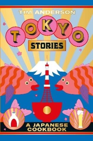 Cover of Tokyo Stories