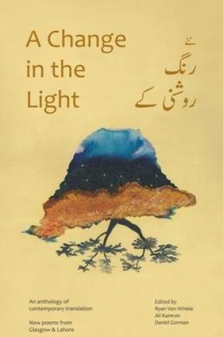 Cover of A Change in the Light