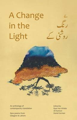 Book cover for A Change in the Light