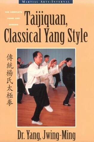 Cover of Taijiquan, Classical Yang Style