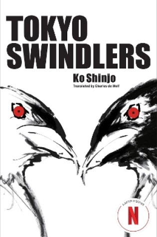 Cover of Tokyo Swindlers