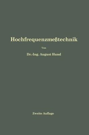 Cover of Hochfrequenzmesstechnik