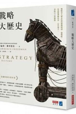 Cover of Strategy: A History