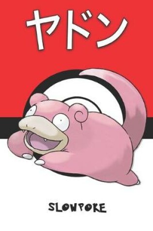 Cover of Slowpoke