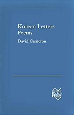 Book cover for Korean Letters - Poems