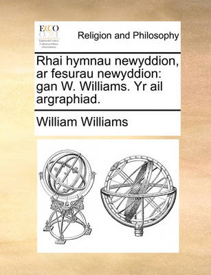 Book cover for Rhai Hymnau Newyddion, AR Fesurau Newyddion