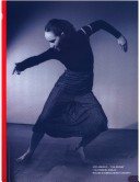 Cover of Stern's Performing Arts, 1996