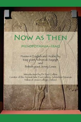 Cover of Now as Then: Mesopotamia~Iraq