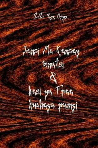 Cover of Jensi MC Kensey Binafsi & Kesi YA Free YA Kucheza Pumzi