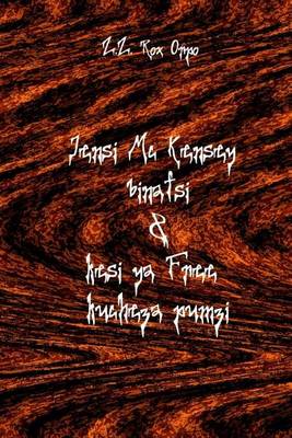 Book cover for Jensi MC Kensey Binafsi & Kesi YA Free YA Kucheza Pumzi
