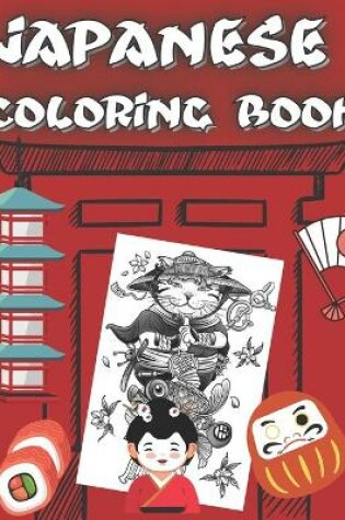 Cover of Japanese Coloring Book