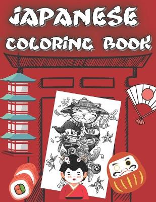 Cover of Japanese Coloring Book