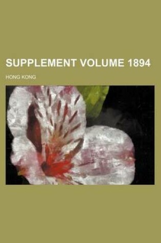 Cover of Supplement Volume 1894