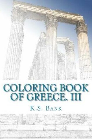 Cover of Coloring Book of Greece. III