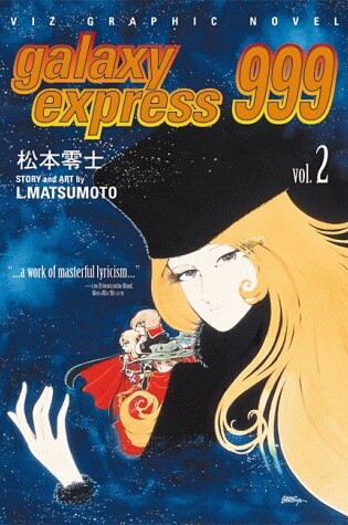 Cover of Galaxy Express