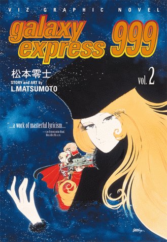 Book cover for Galaxy Express