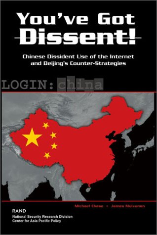 Book cover for You've Got Dissent!