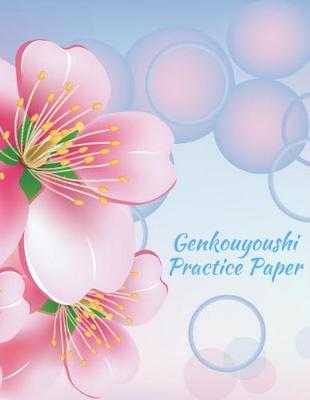 Book cover for Genkouyoushi Practice Paper