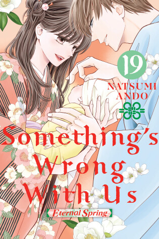 Cover of Something's Wrong With Us 19