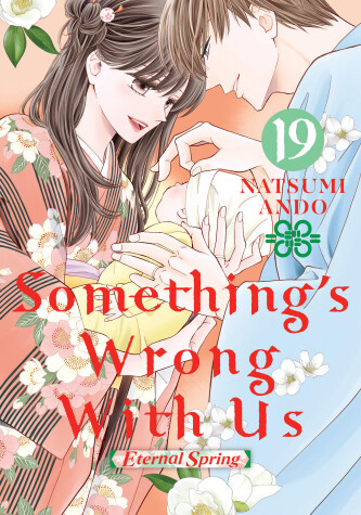 Cover of Something's Wrong With Us 19