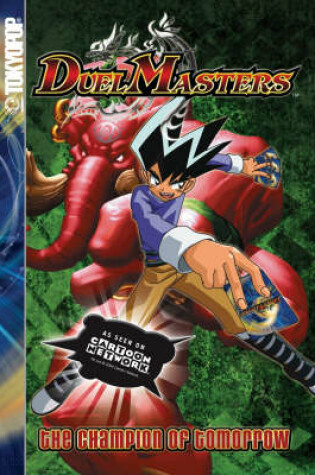 Cover of Duel Masters