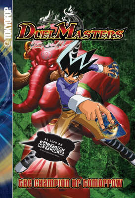 Book cover for Duel Masters