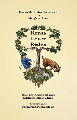 Book cover for Kensa Lyver Redya