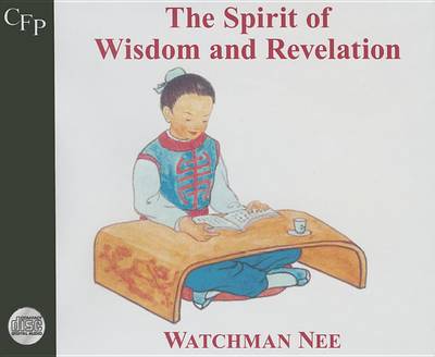 Book cover for The Spirit of Wisdom and Revelation (Audiobook CD)