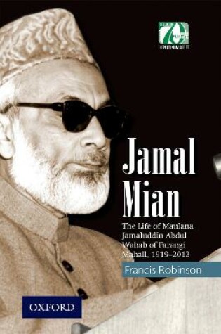 Cover of Jamal Mian