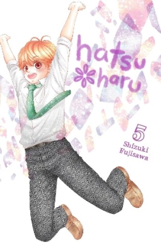 Cover of Hatsu*Haru, Vol. 5