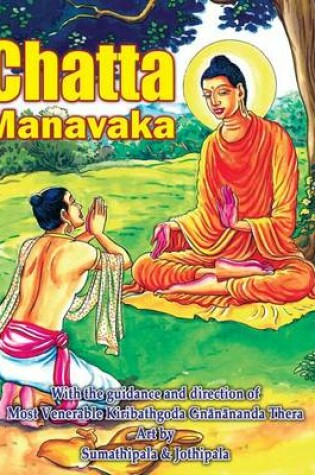Cover of Chatta Manavaka