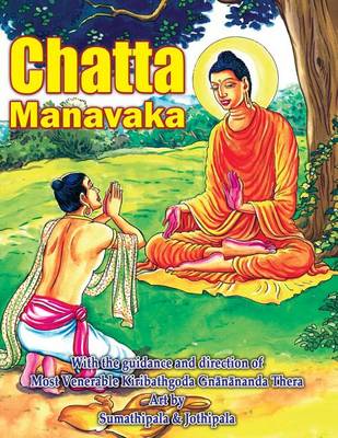 Book cover for Chatta Manavaka